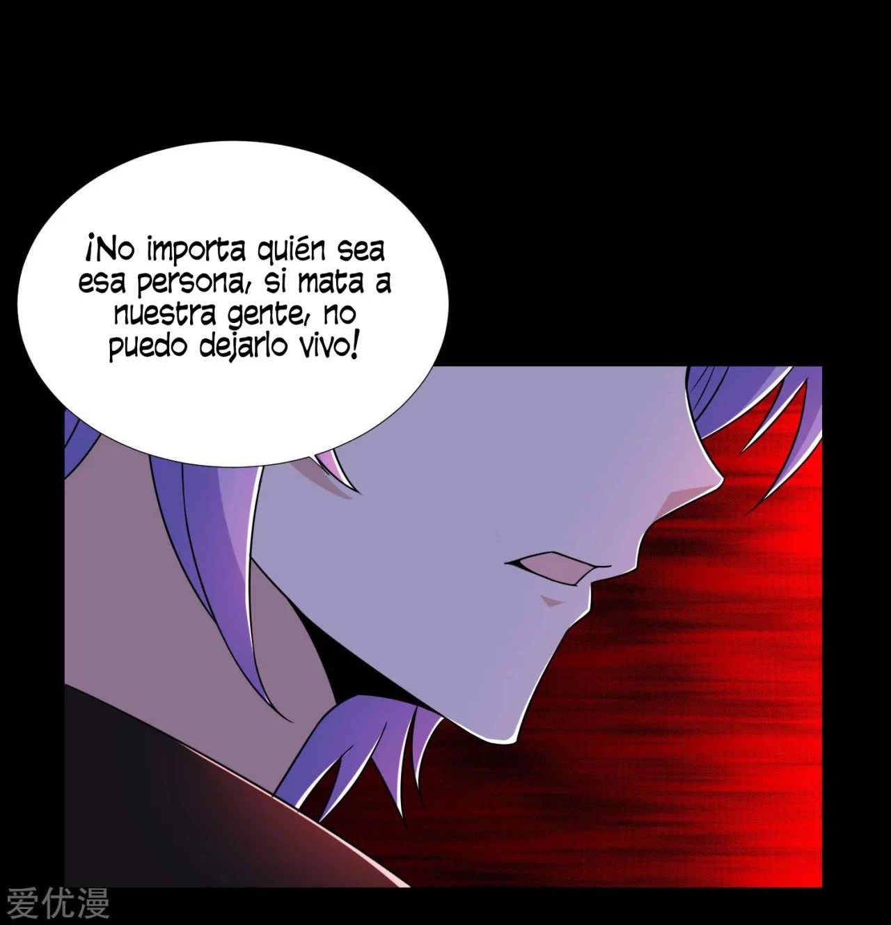 El rey del apocalipsis —  Capítulo 186 — 21