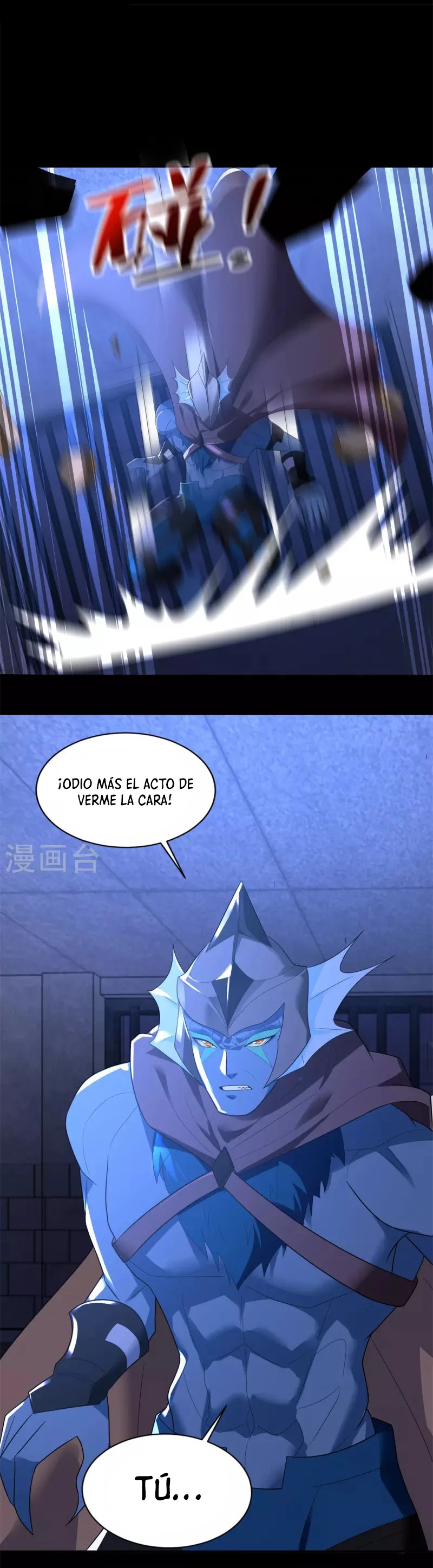 El rey del apocalipsis —  Capítulo 494 — 11