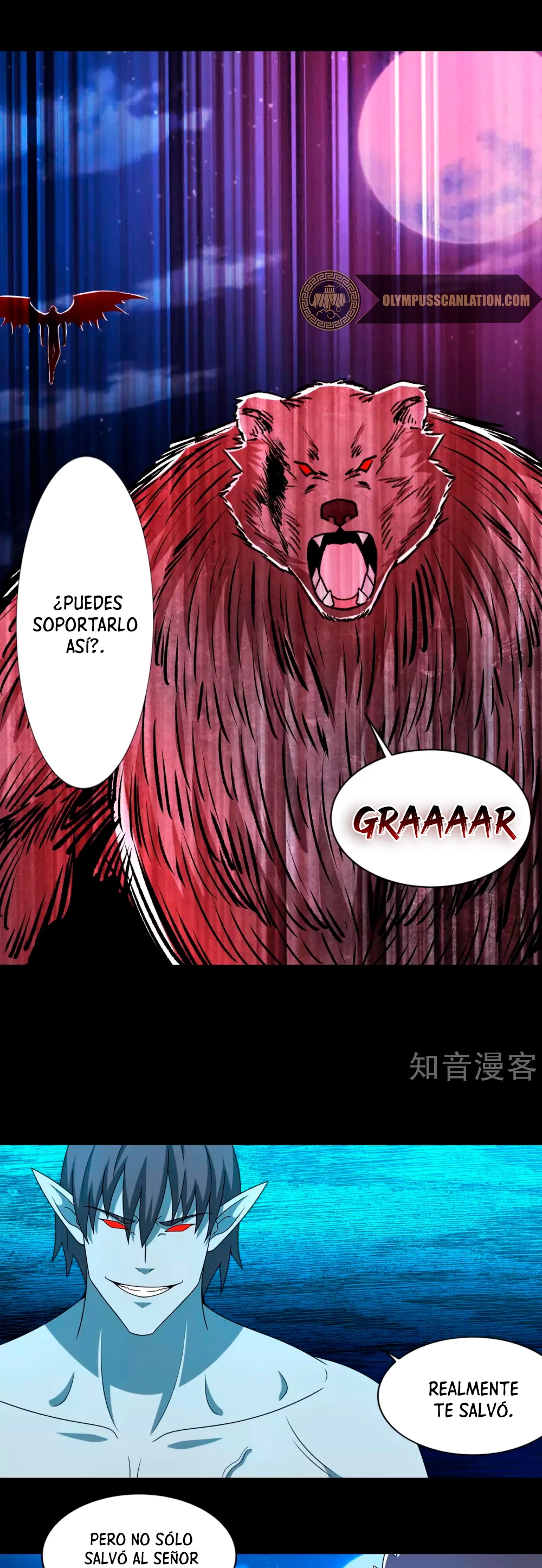 El rey del apocalipsis —  Capítulo 404 — 13