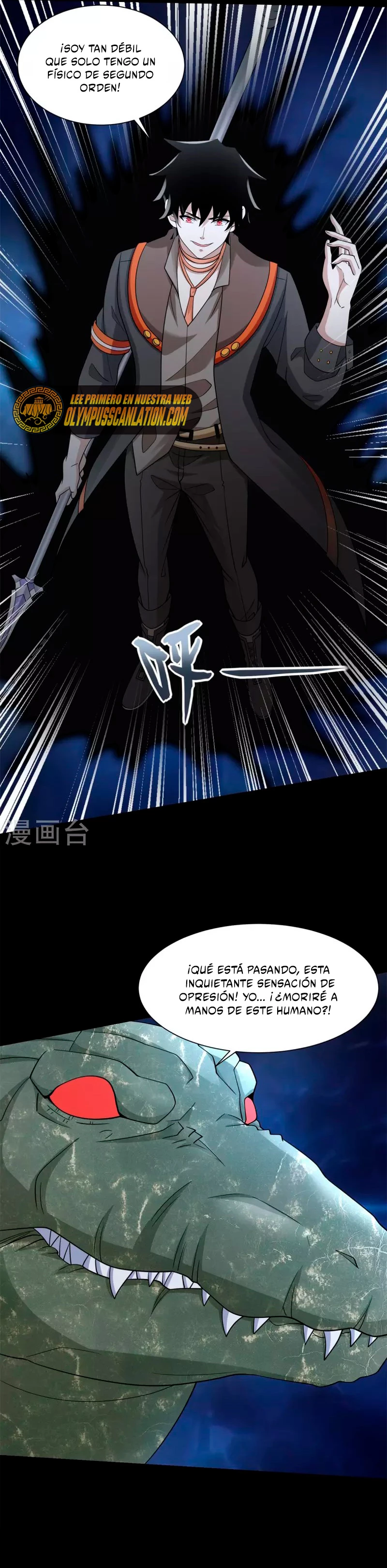 El rey del apocalipsis —  Capítulo 547 — 11