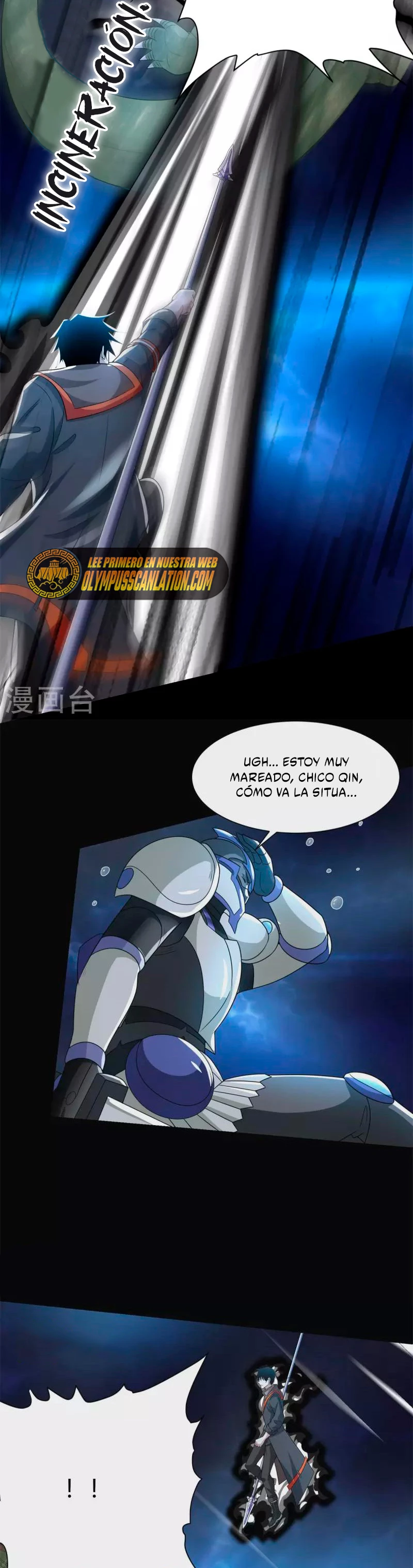 El rey del apocalipsis —  Capítulo 547 — 14