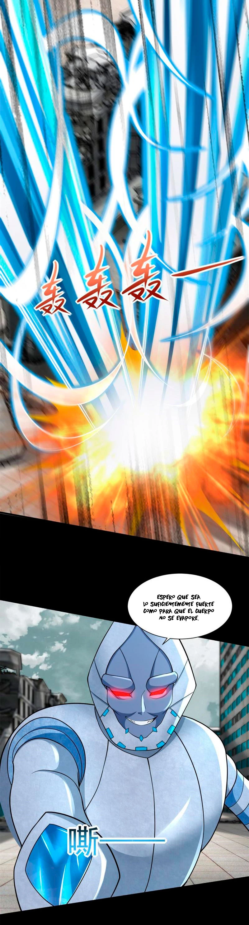 El rey del apocalipsis —  Capítulo 575 — 4