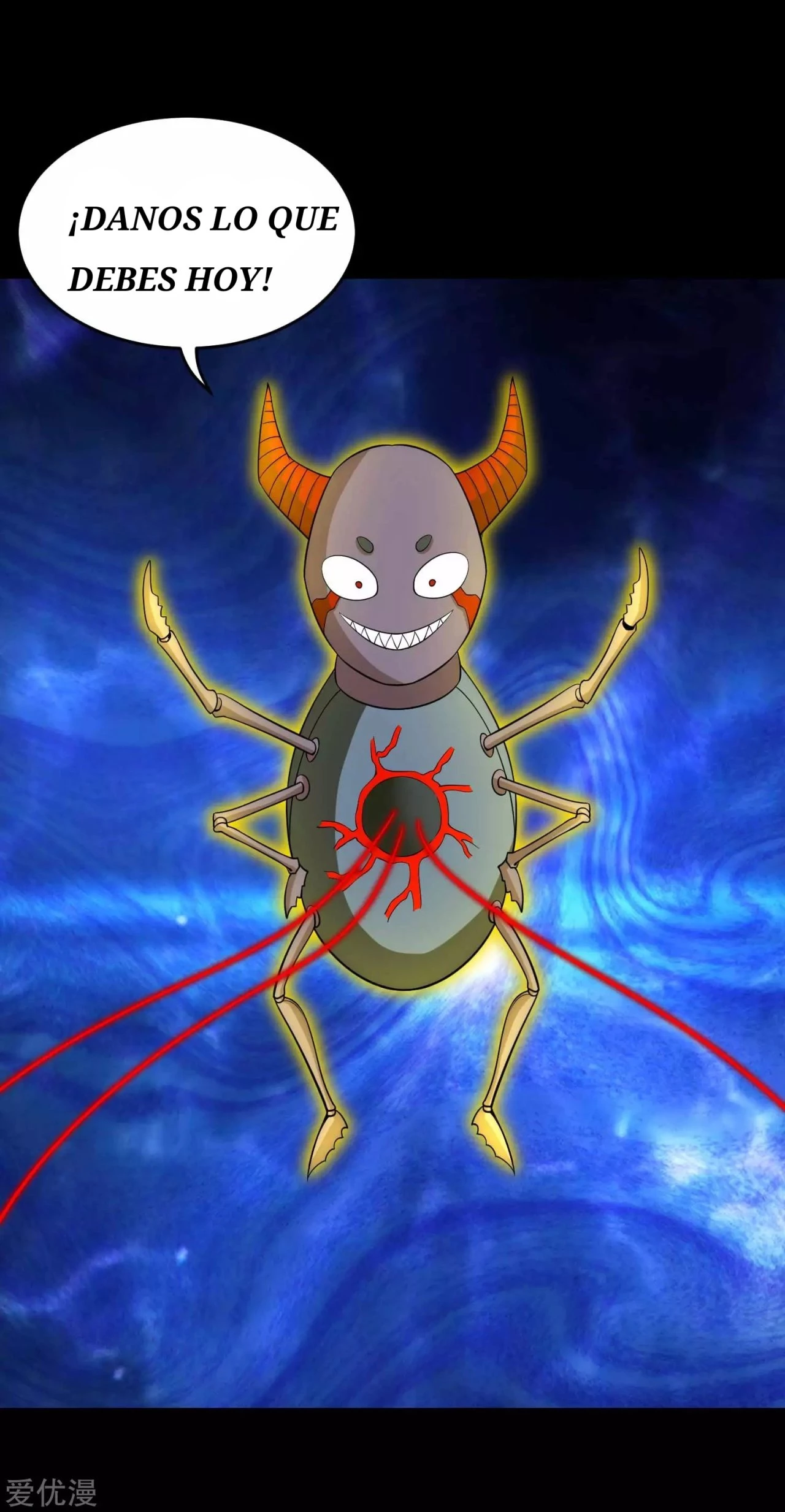 El rey del apocalipsis —  Capítulo 222 — 20