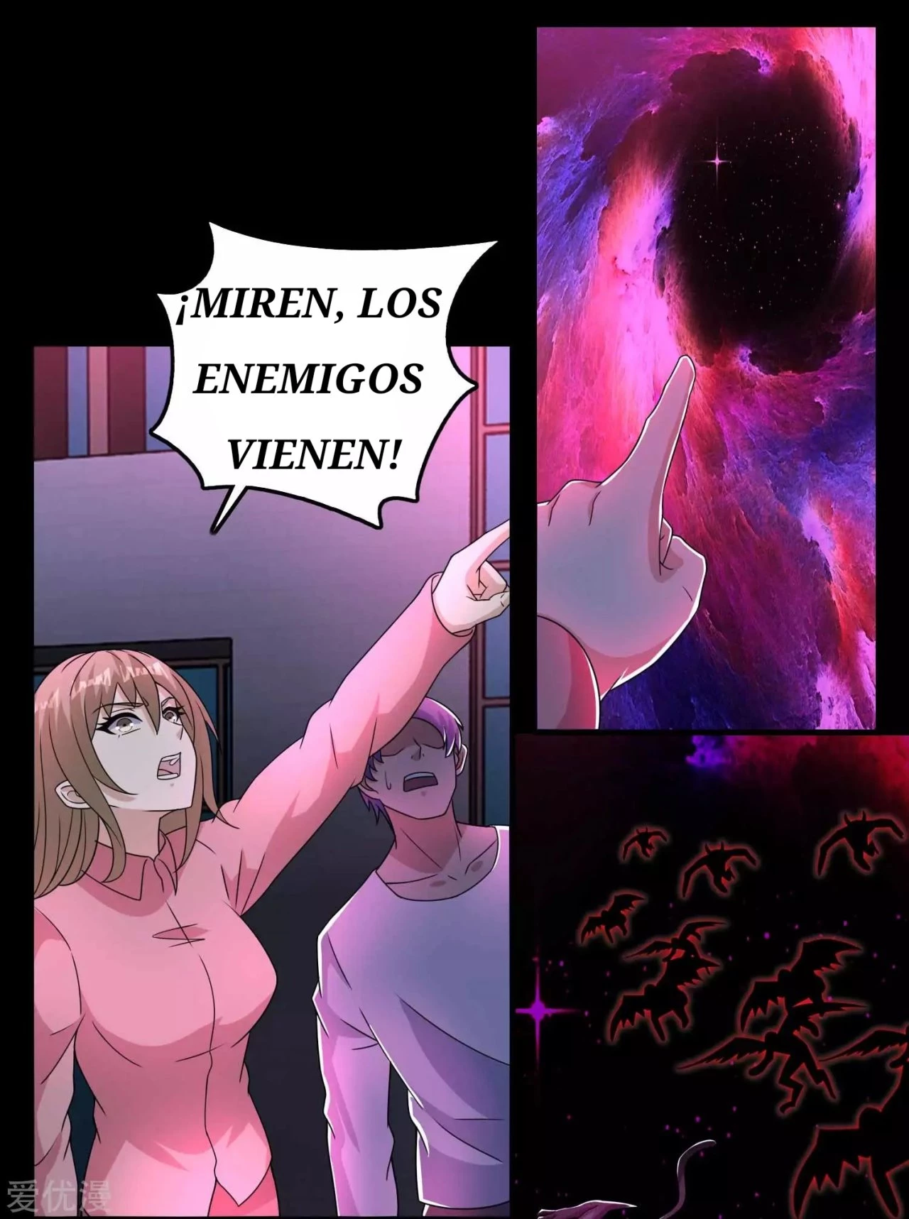 El rey del apocalipsis —  Capítulo 232 — 5
