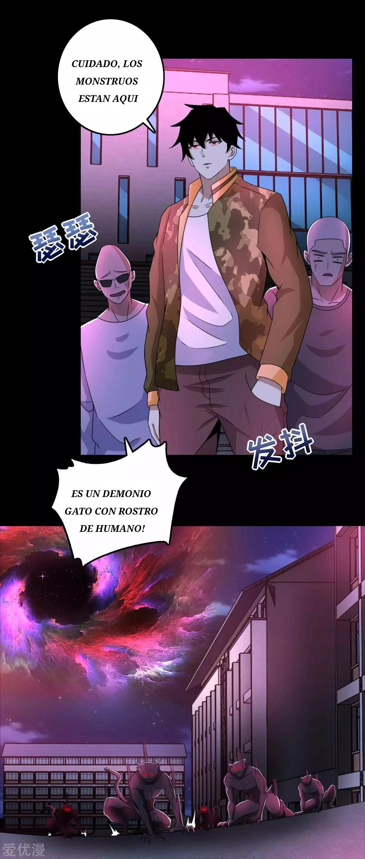 El rey del apocalipsis —  Capítulo 232 — 10