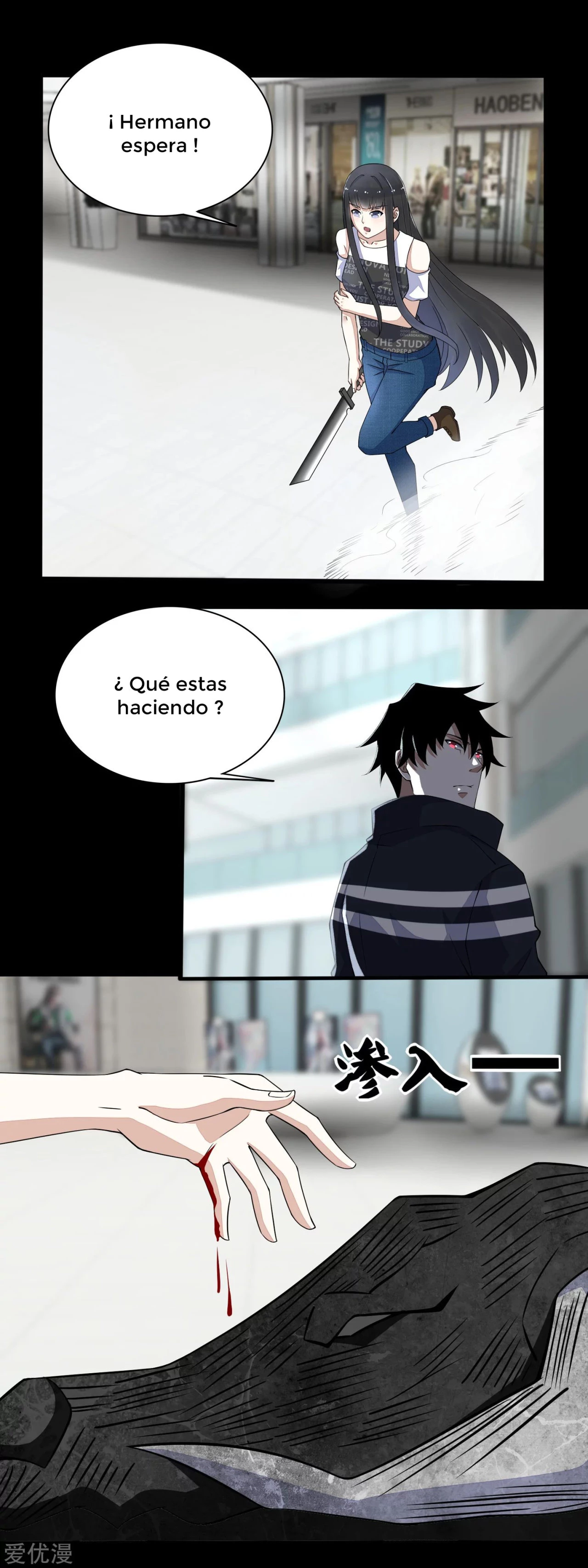 El rey del apocalipsis —   Capítulo 78 — 2