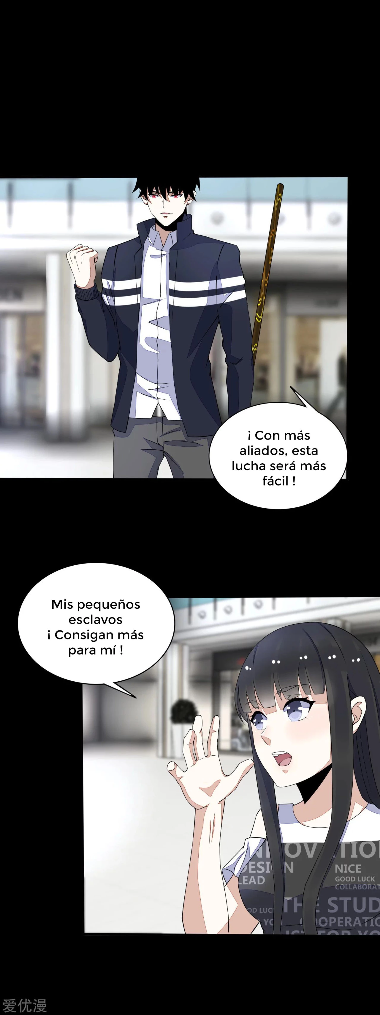 El rey del apocalipsis —   Capítulo 78 — 12