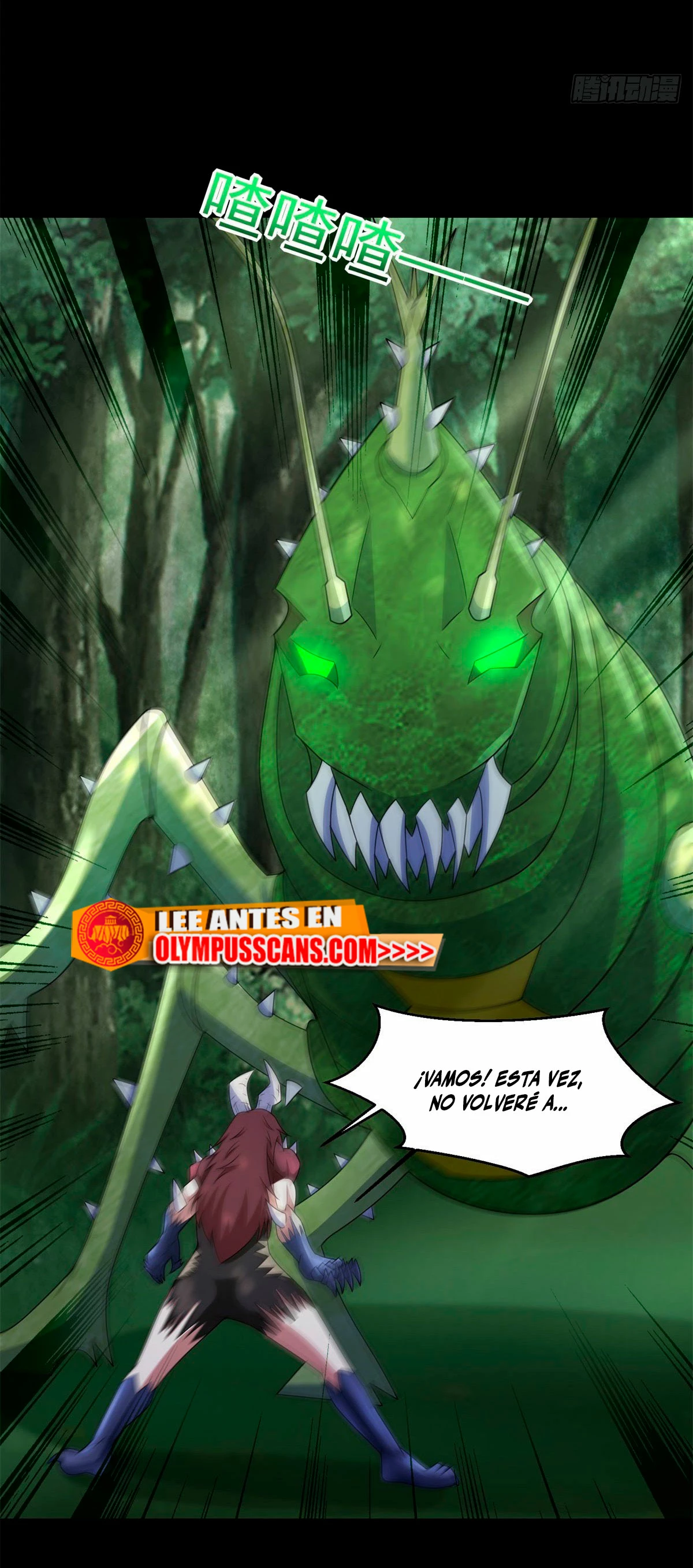El rey del apocalipsis —  Capítulo 651 — 14
