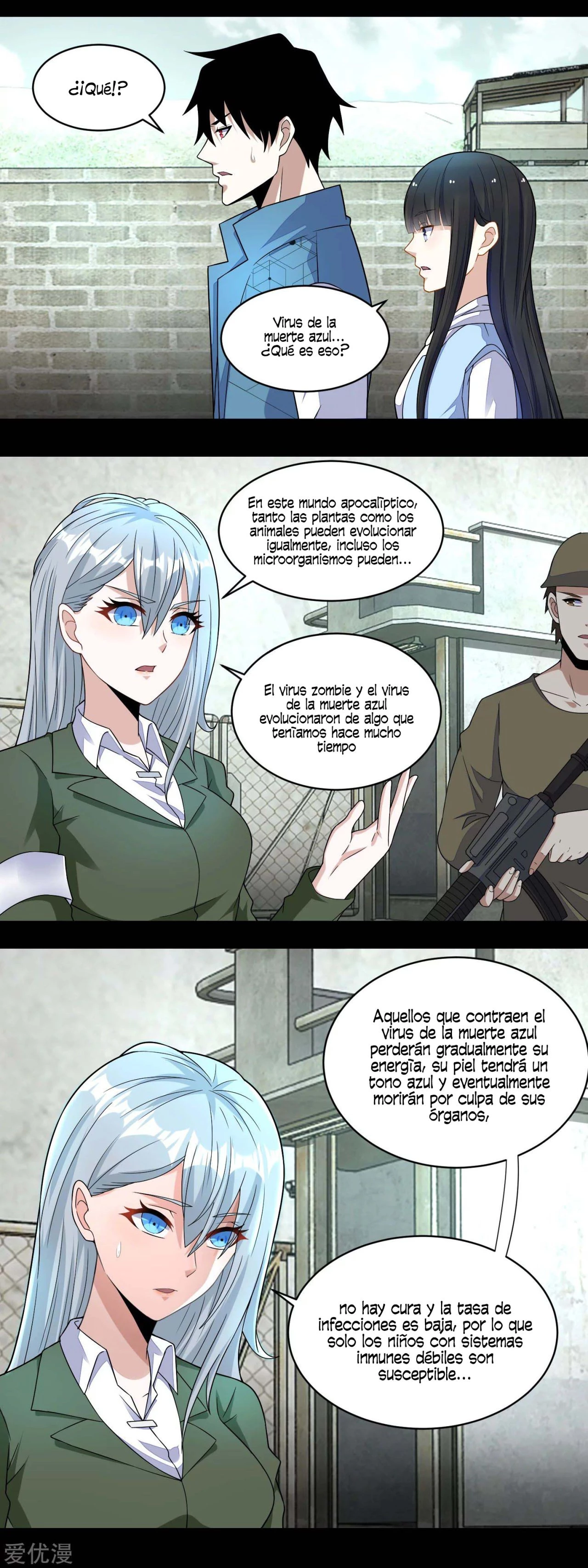 El rey del apocalipsis —  Capítulo 157 — 4