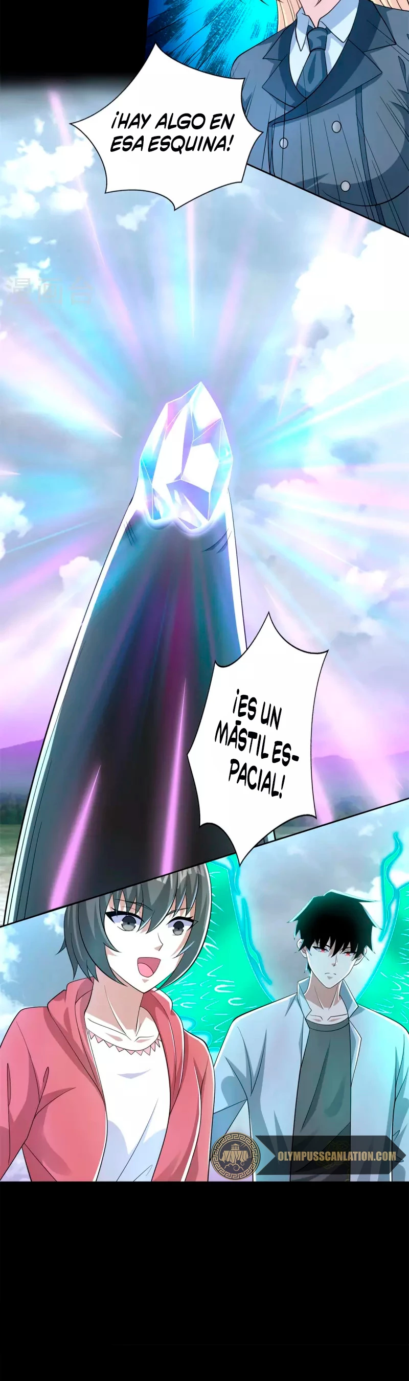 El rey del apocalipsis —  Capítulo 469 — 14