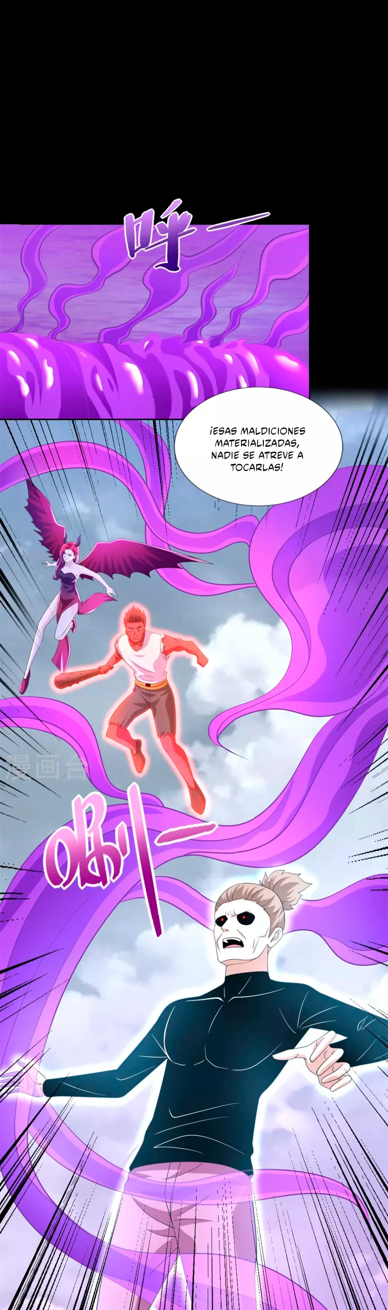 El rey del apocalipsis —  Capítulo 469 — 17