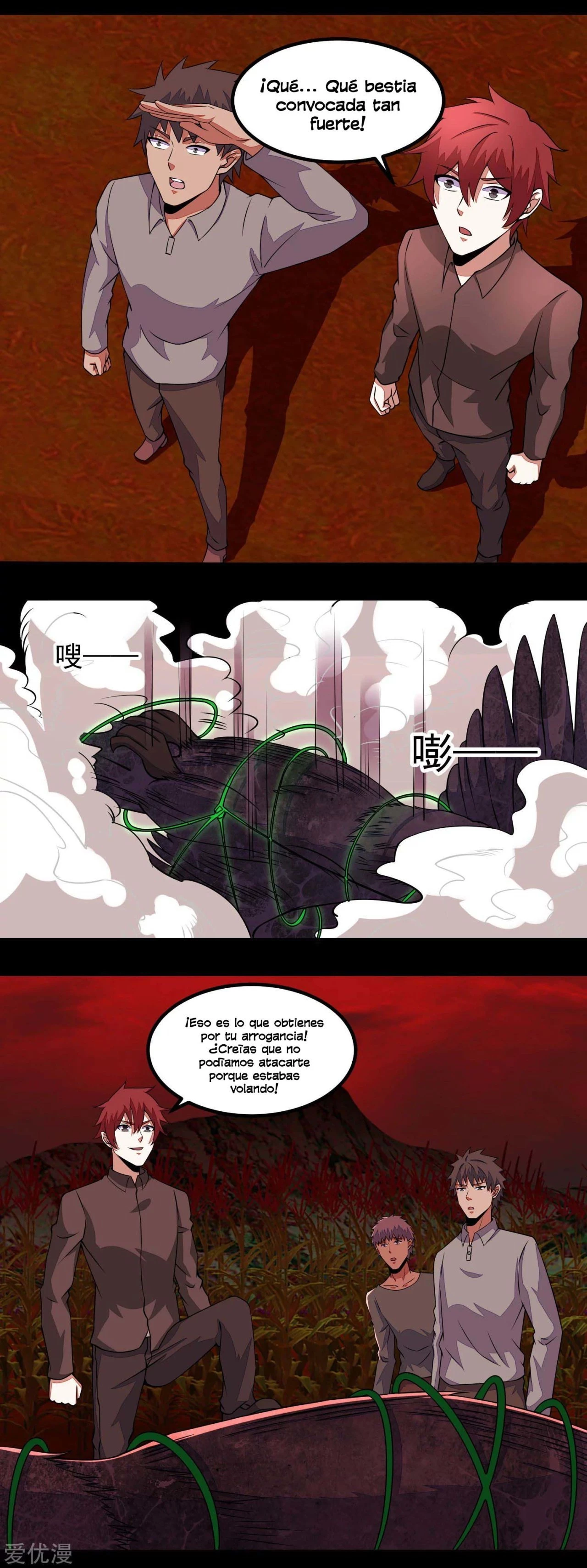 El rey del apocalipsis —  Capítulo 131 — 9