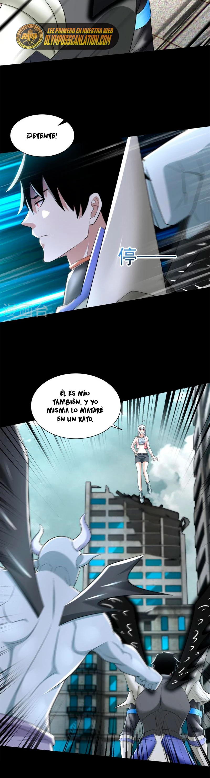 El rey del apocalipsis —  Capítulo 583 — 17