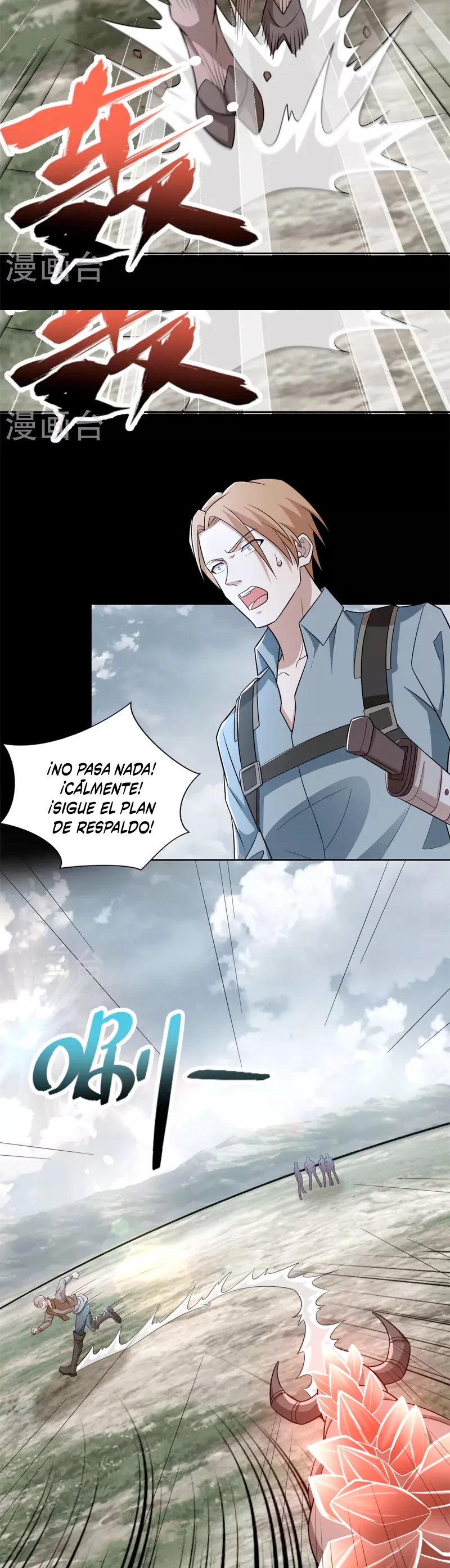 El rey del apocalipsis —  Capítulo 498 — 9