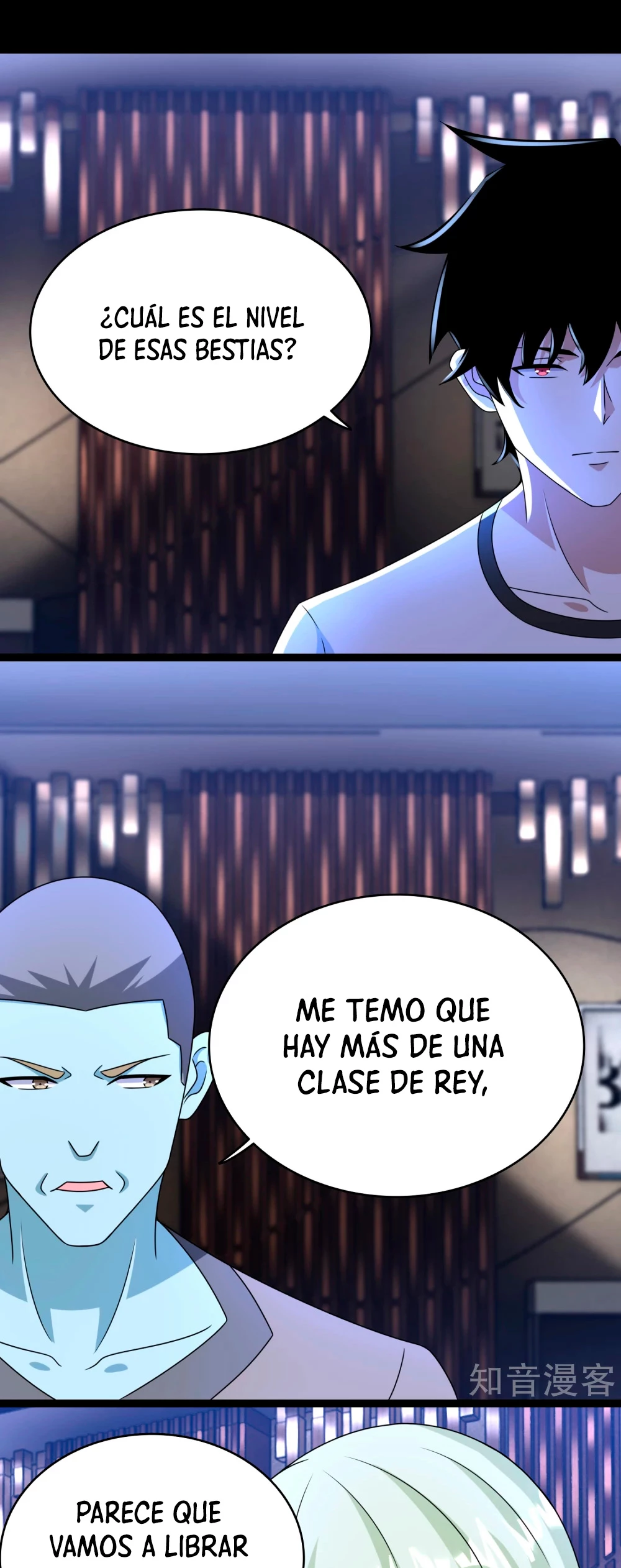 El rey del apocalipsis —  Capítulo 355 — 13