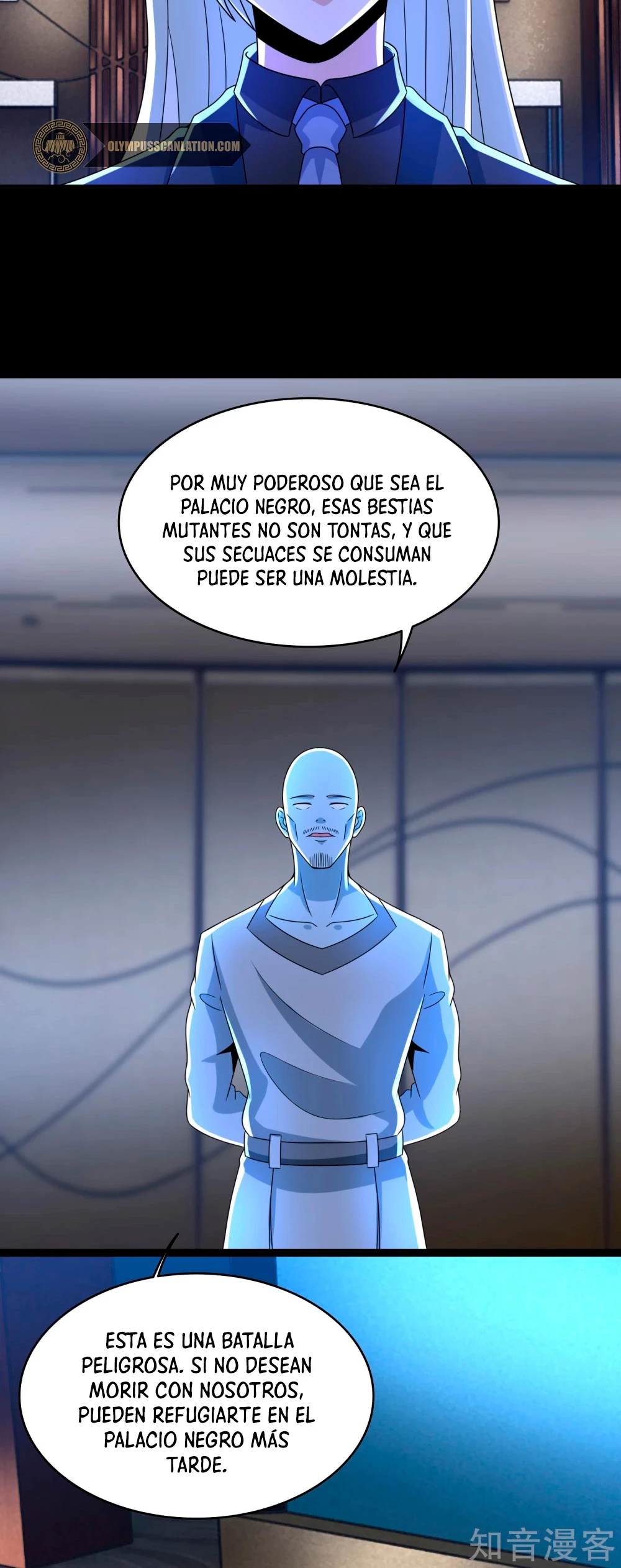 El rey del apocalipsis —  Capítulo 355 — 15