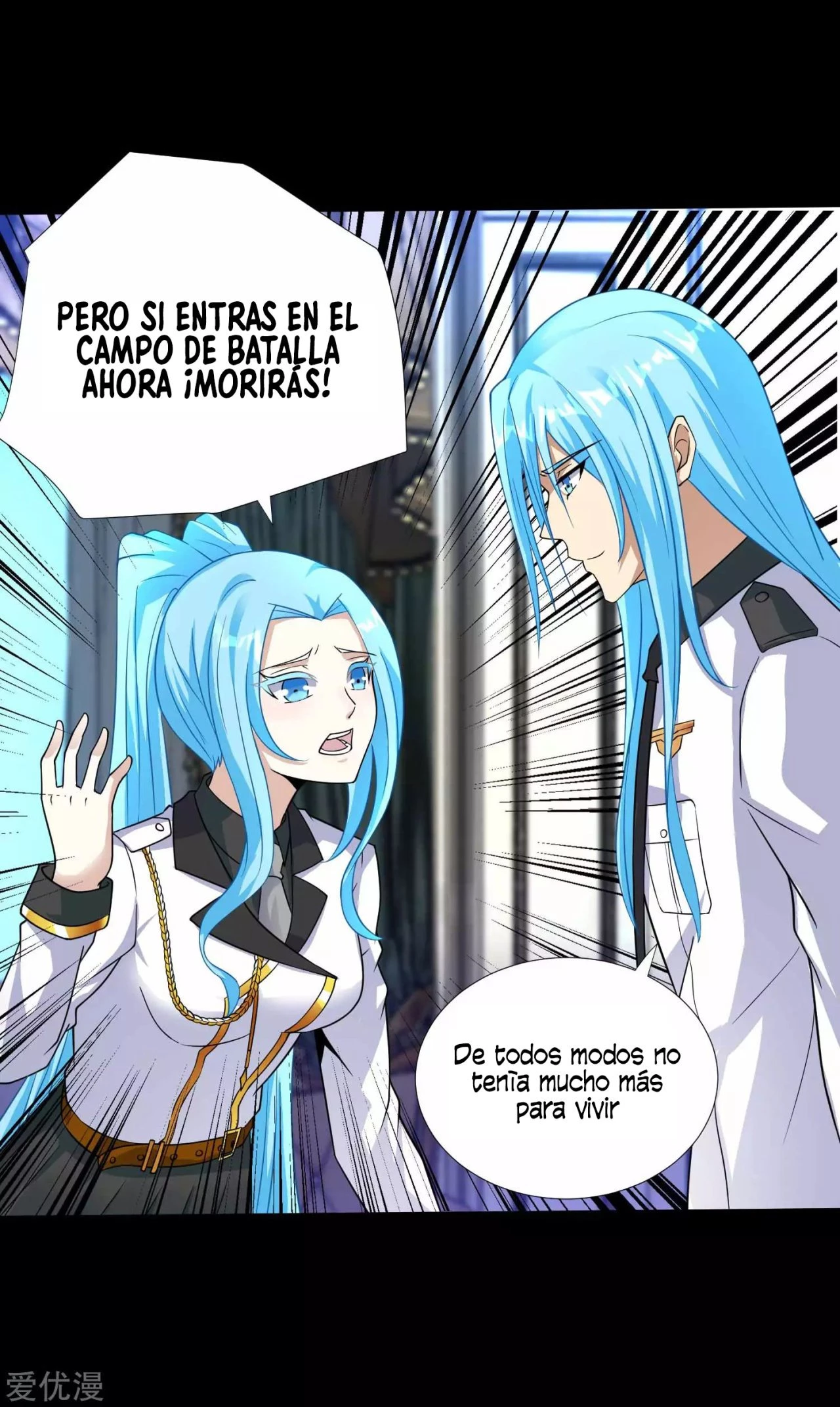 El rey del apocalipsis —  Capítulo 198 — 19