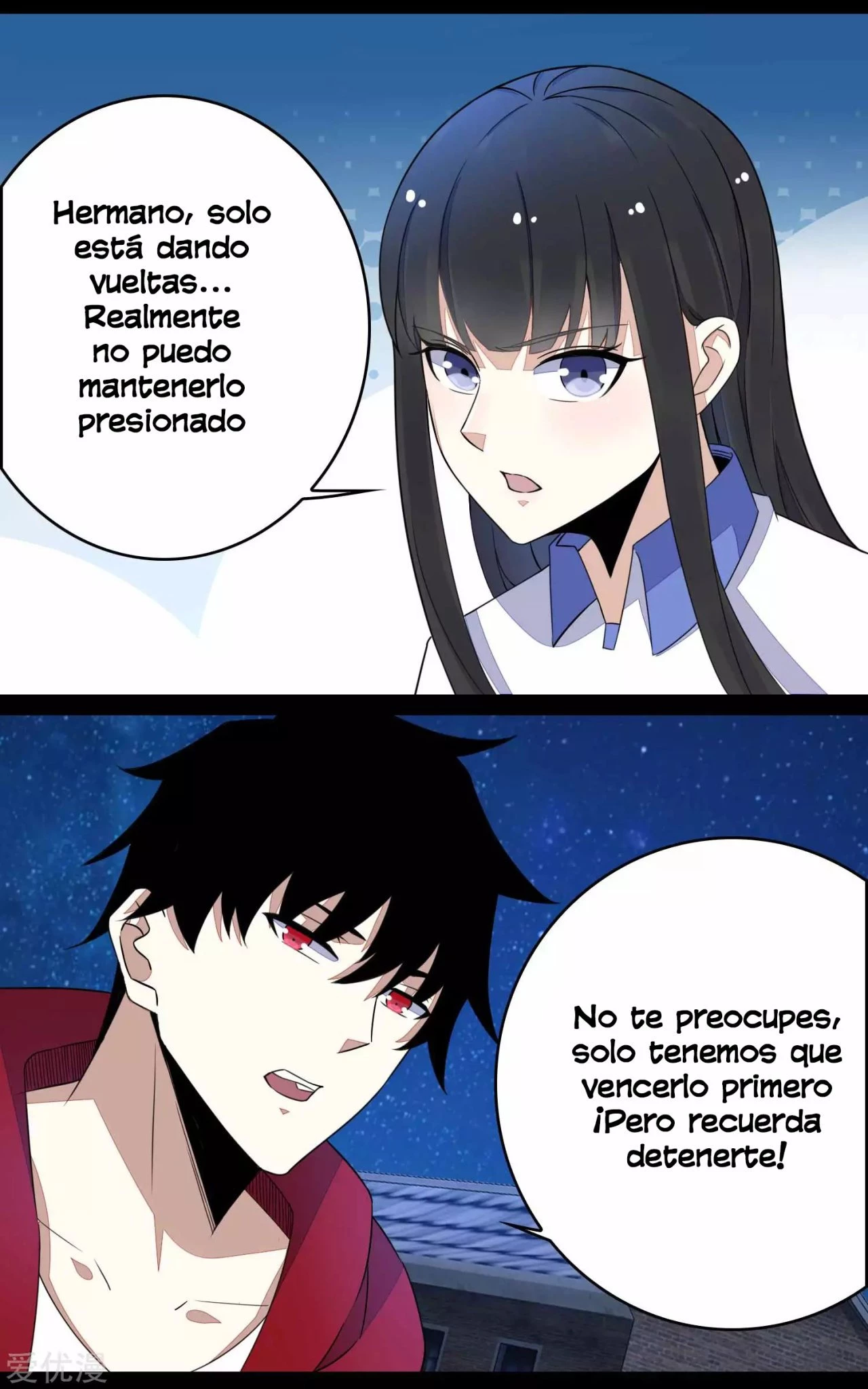 El rey del apocalipsis —  Capítulo 117 — 6