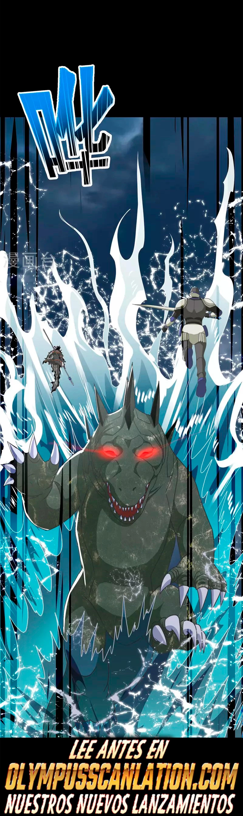 El rey del apocalipsis —  Capítulo 546 — 29