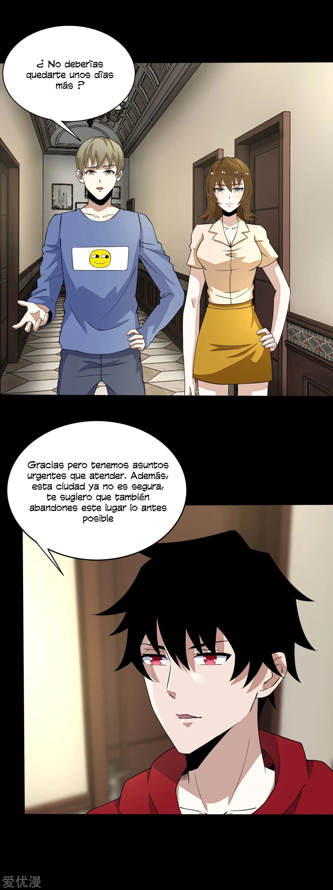 El rey del apocalipsis —   Capítulo 83 — 7
