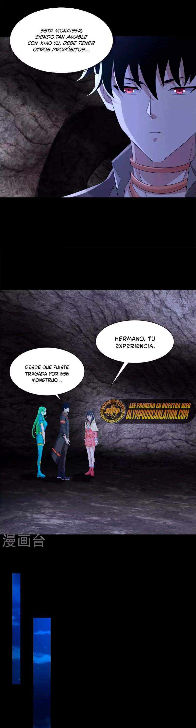 El rey del apocalipsis —  Capítulo 596 — 8