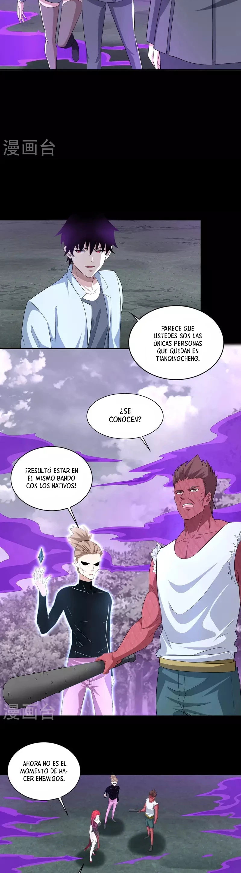 El rey del apocalipsis —  Capítulo 456 — 13
