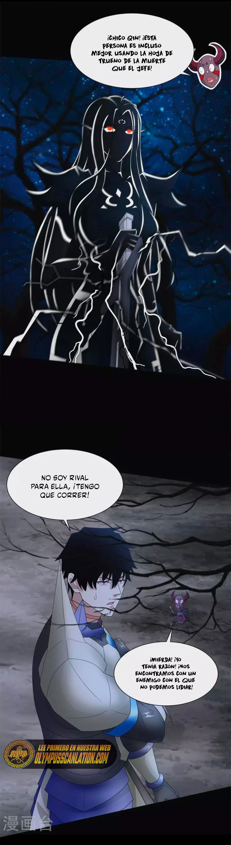 El rey del apocalipsis —  Capítulo 595 — 6