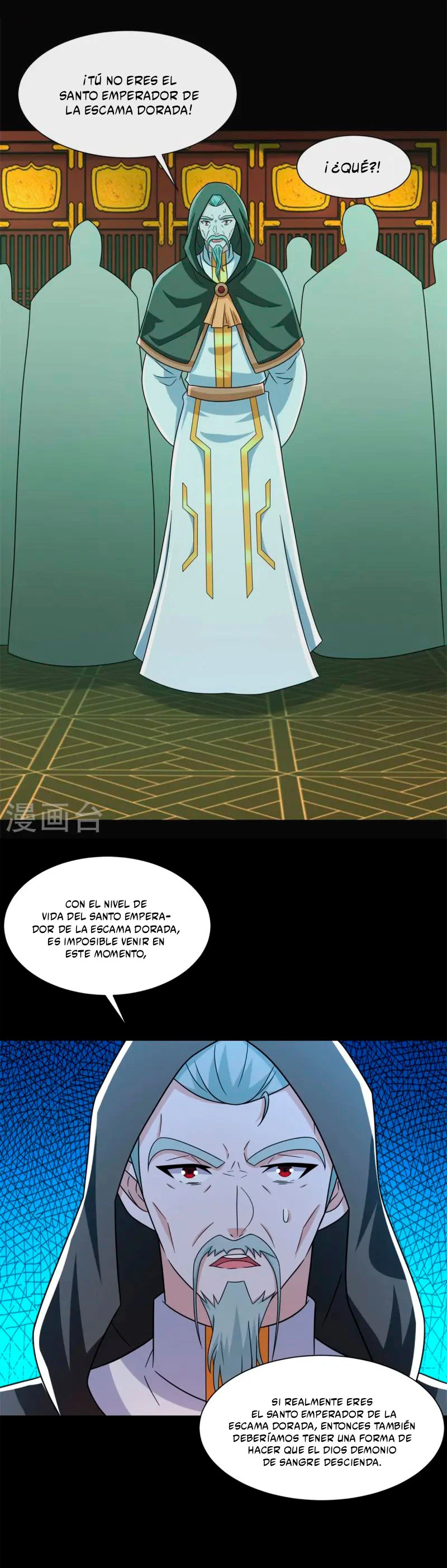 El rey del apocalipsis —  Capítulo 613 — 7