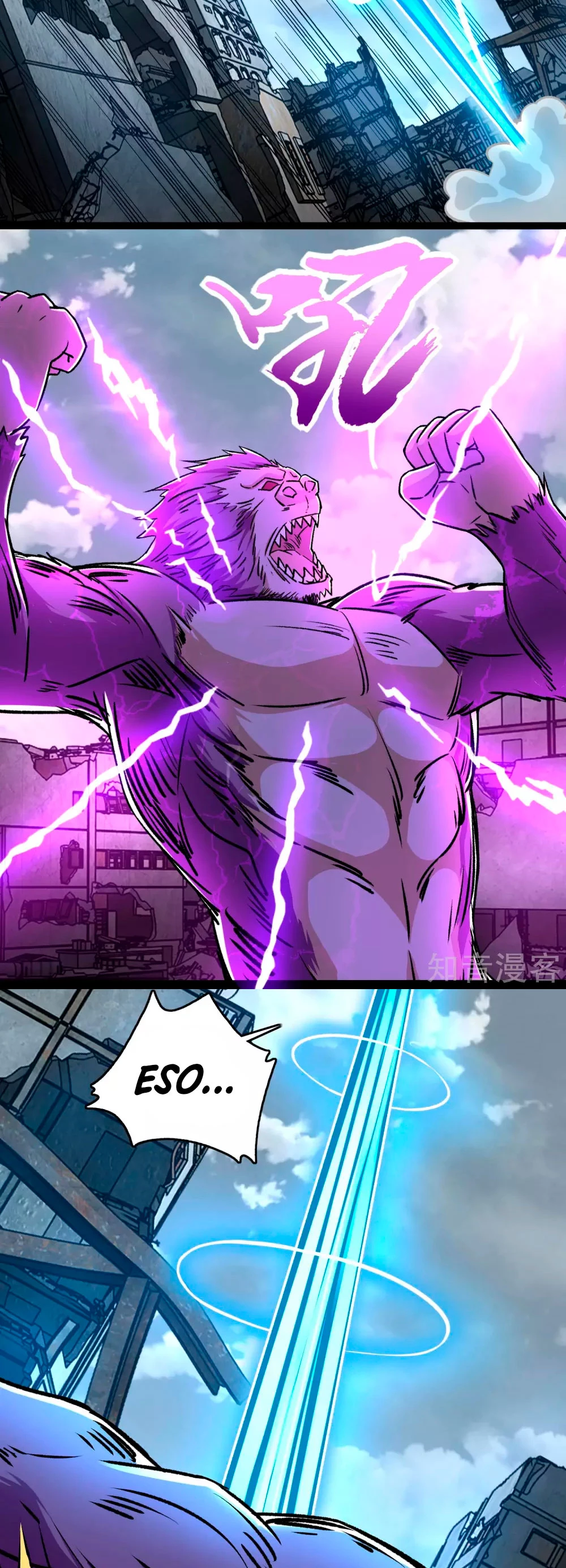 El rey del apocalipsis —  Capítulo 278 — 8