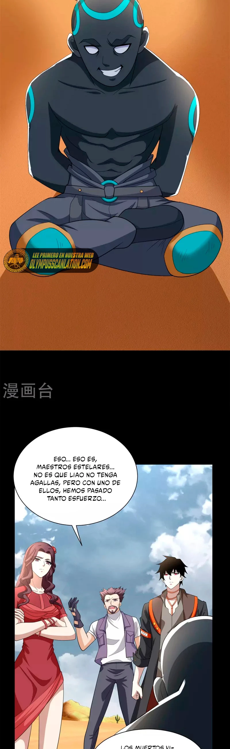 El rey del apocalipsis —  Capítulo 516 — 4