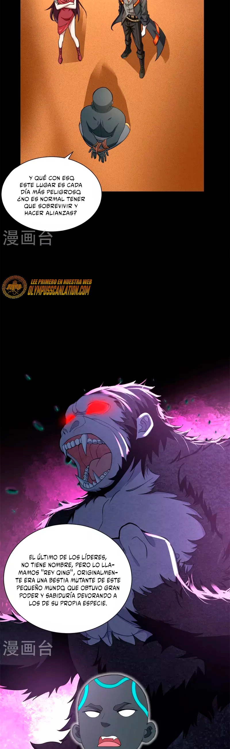 El rey del apocalipsis —  Capítulo 516 — 10