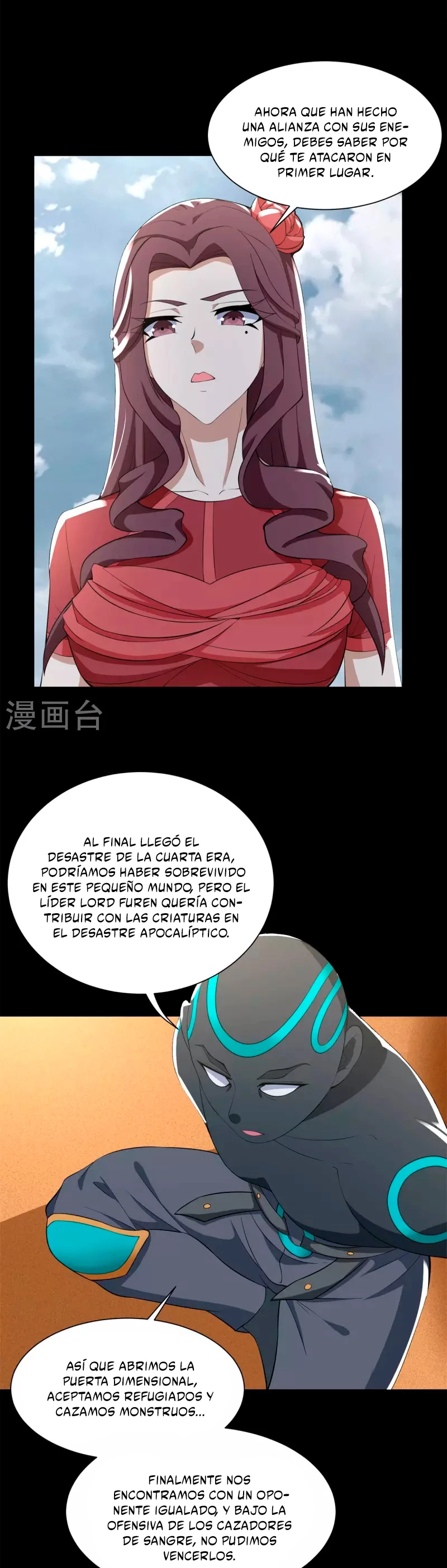 El rey del apocalipsis —  Capítulo 516 — 12