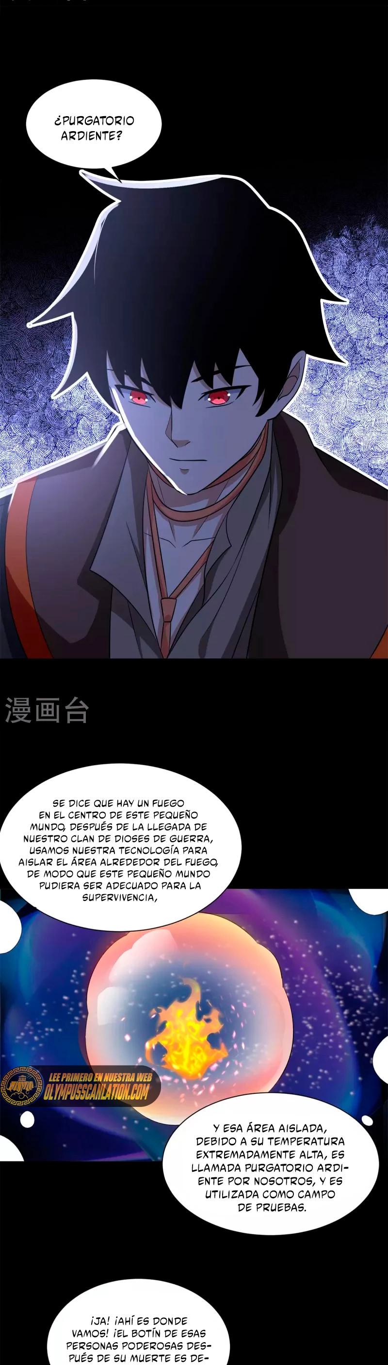 El rey del apocalipsis —  Capítulo 516 — 14