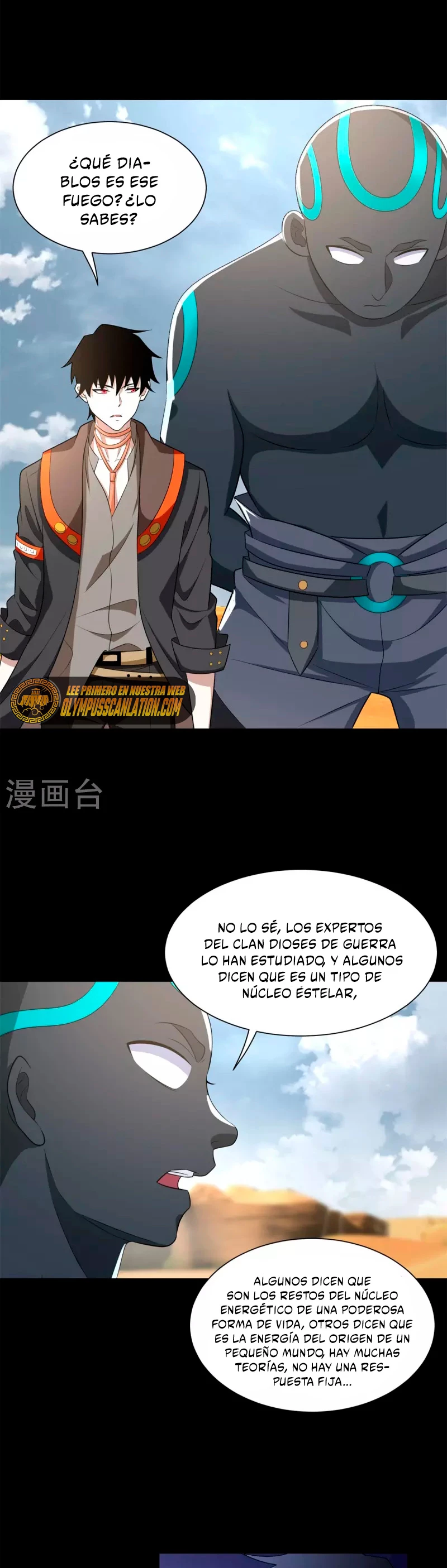 El rey del apocalipsis —  Capítulo 516 — 17