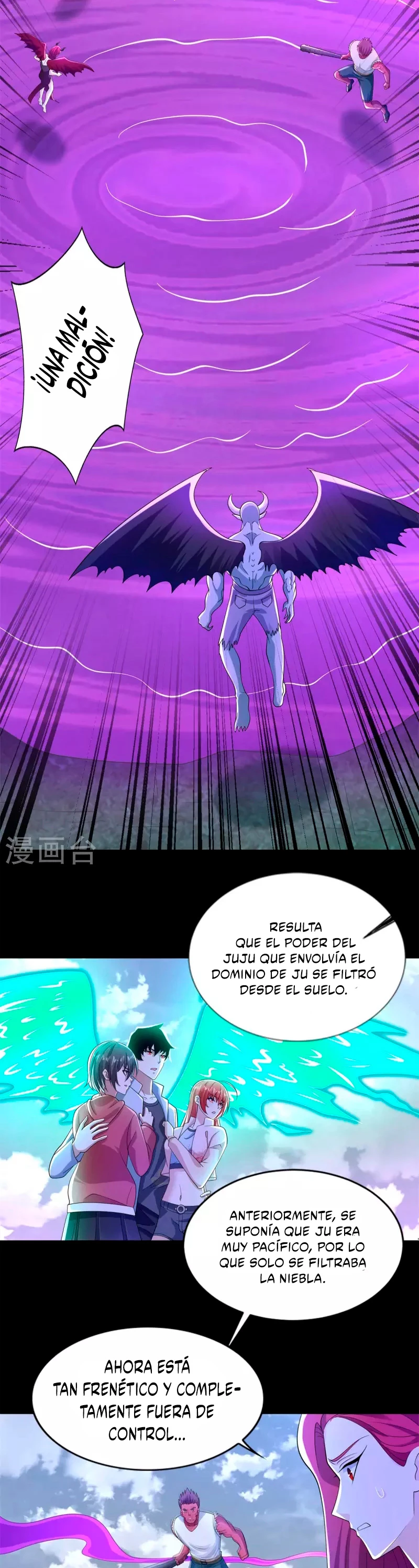 El rey del apocalipsis —  Capítulo 468 — 17