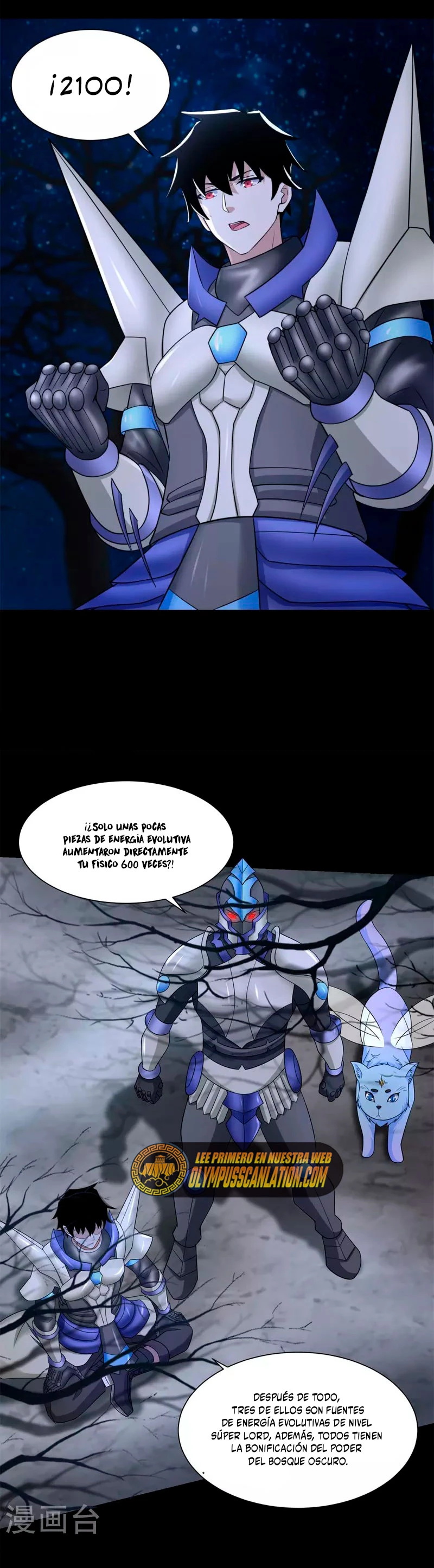 El rey del apocalipsis —  Capítulo 594 — 13