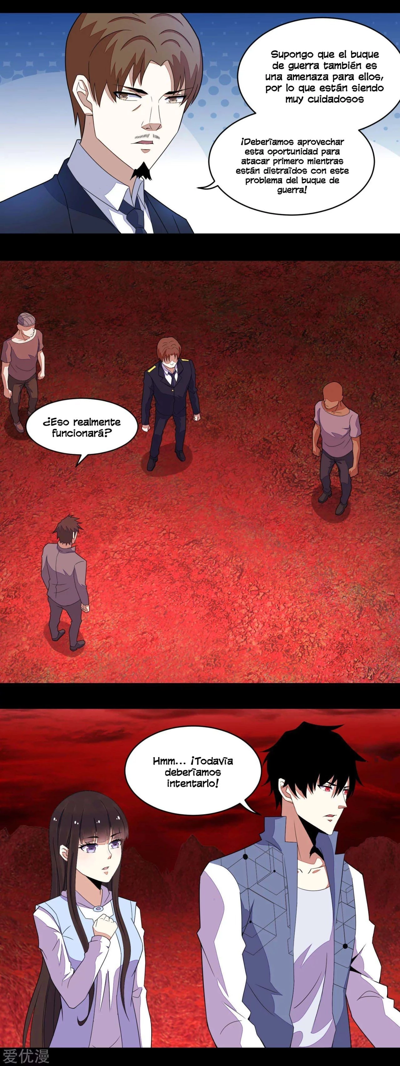 El rey del apocalipsis —  Capítulo 143 — 8