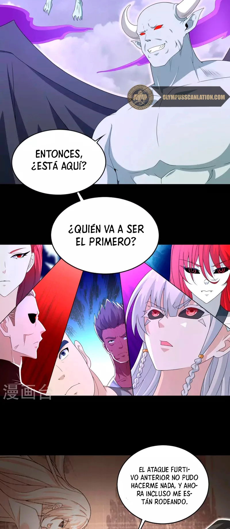 El rey del apocalipsis —  Capítulo 457 — 4