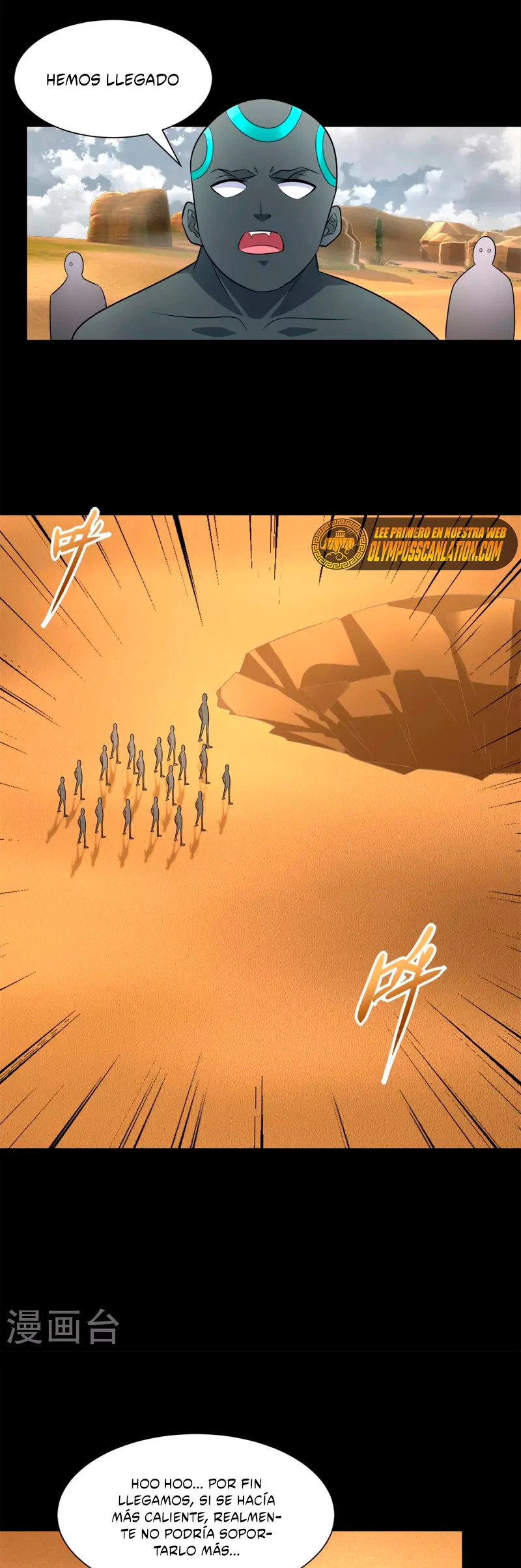 El rey del apocalipsis —  Capítulo 517 — 15
