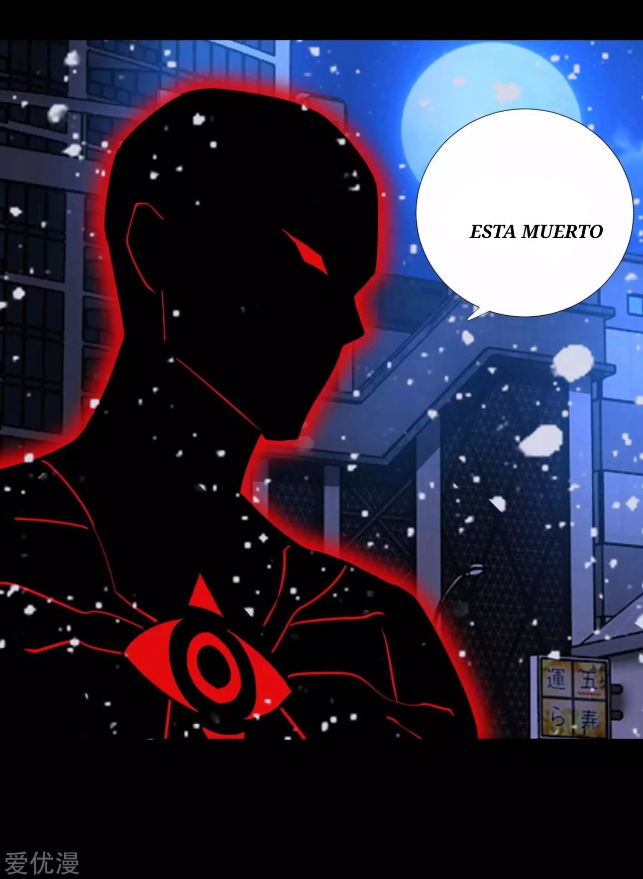 El rey del apocalipsis —  Capítulo 217 — 3