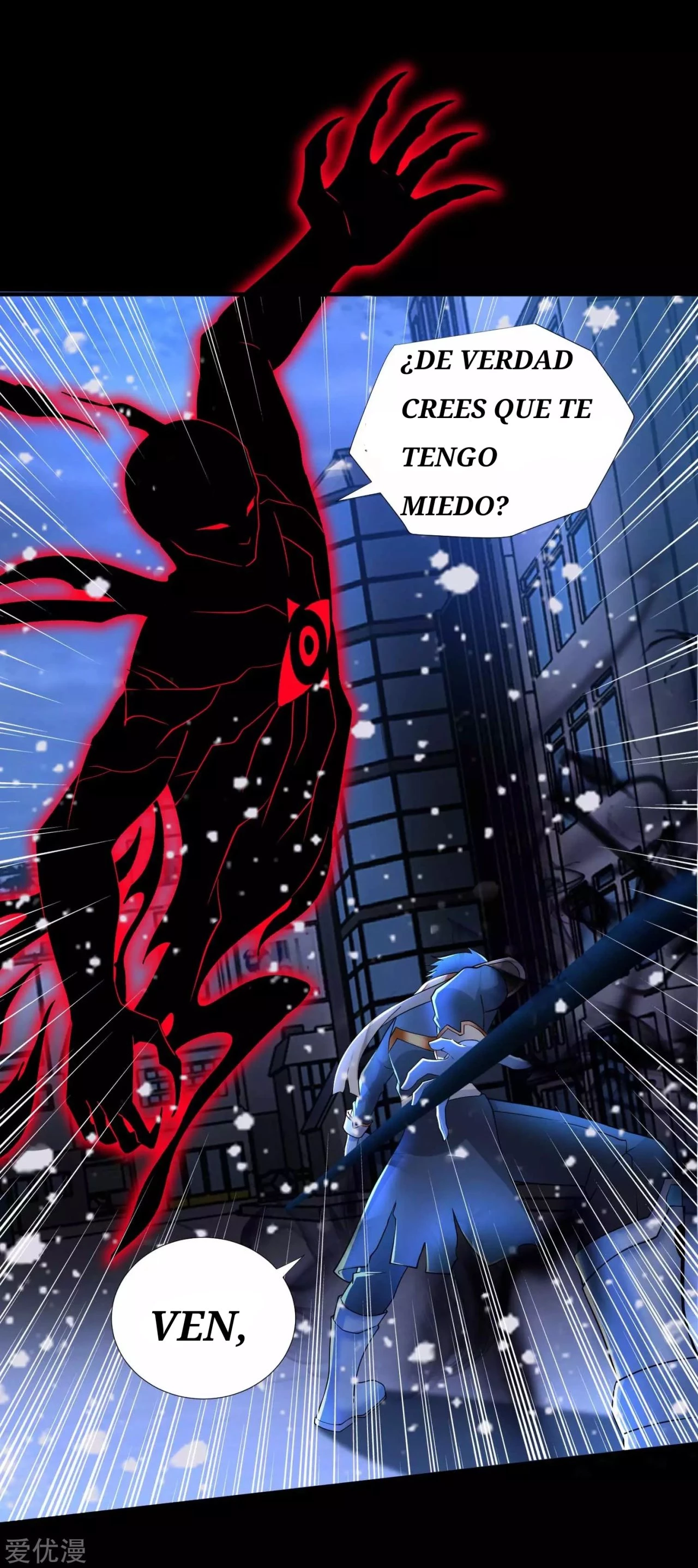 El rey del apocalipsis —  Capítulo 217 — 20