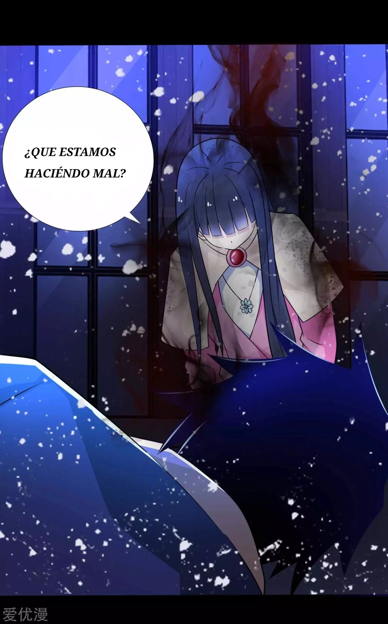 El rey del apocalipsis —  Capítulo 217 — 33