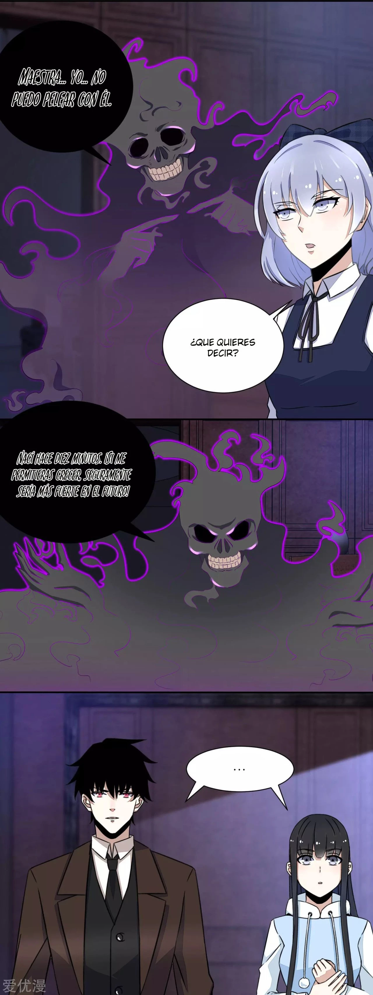 El rey del apocalipsis —   Capítulo 52 — 3