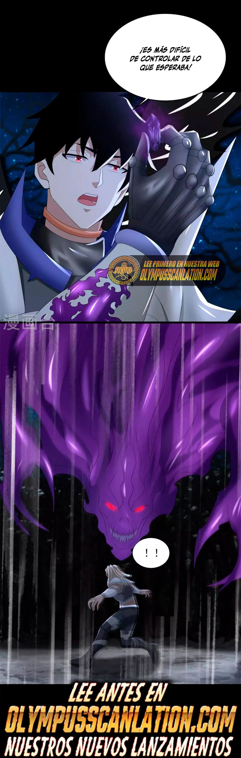 El rey del apocalipsis —  Capítulo 592 — 15