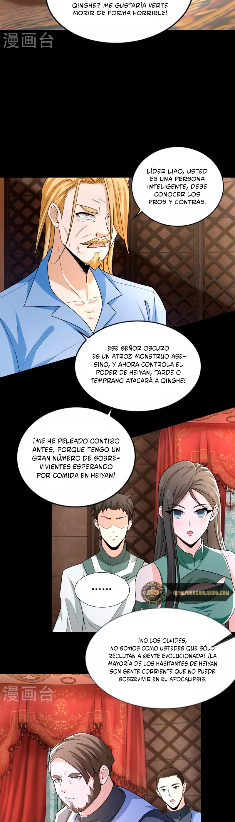 El rey del apocalipsis —  Capítulo 500 — 11