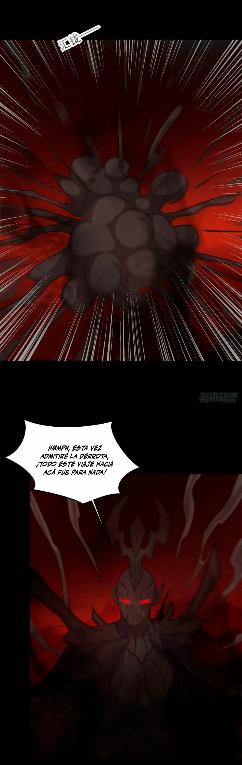 El rey del apocalipsis —  Capítulo 659 — 17
