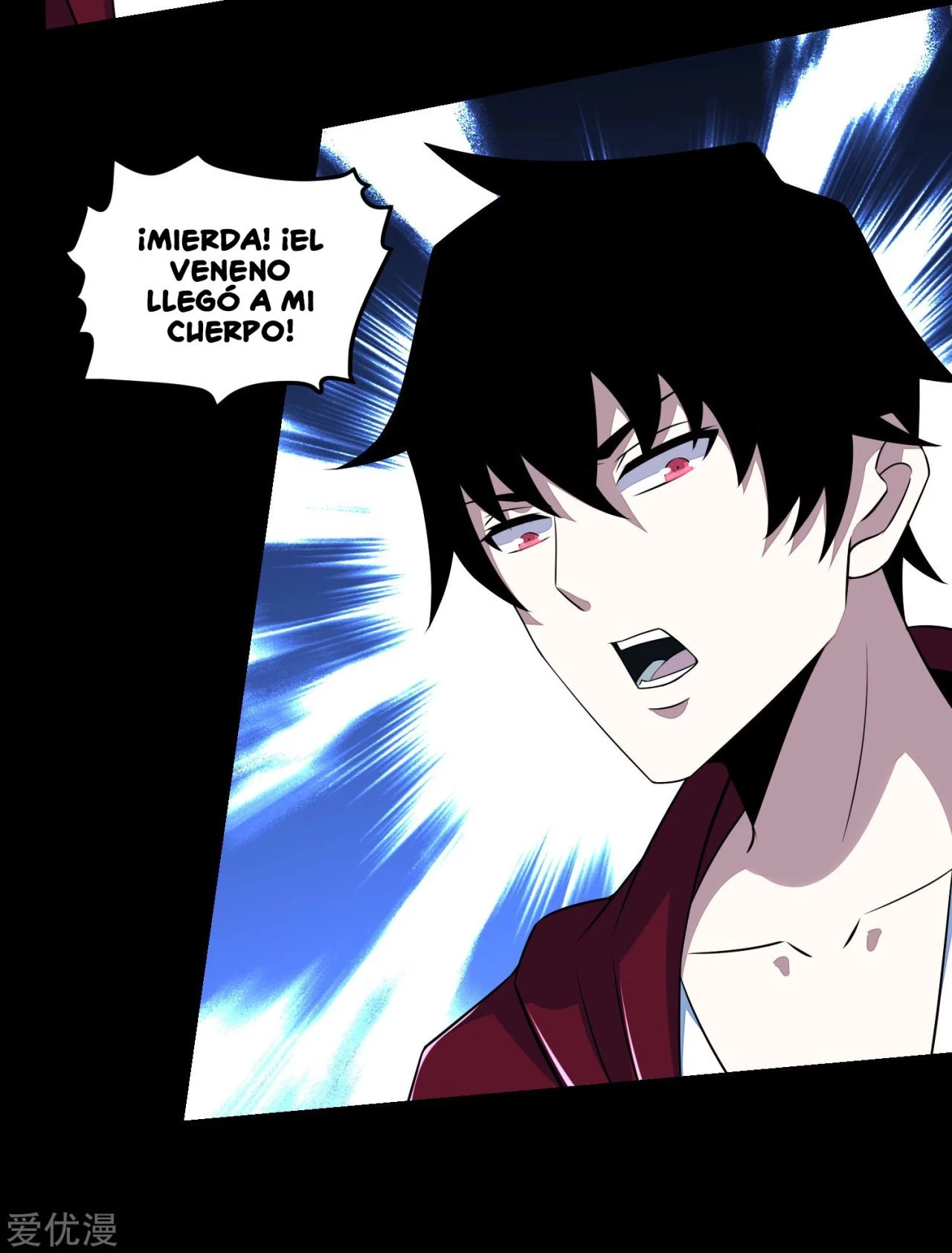 El rey del apocalipsis —  Capítulo 104 — 3