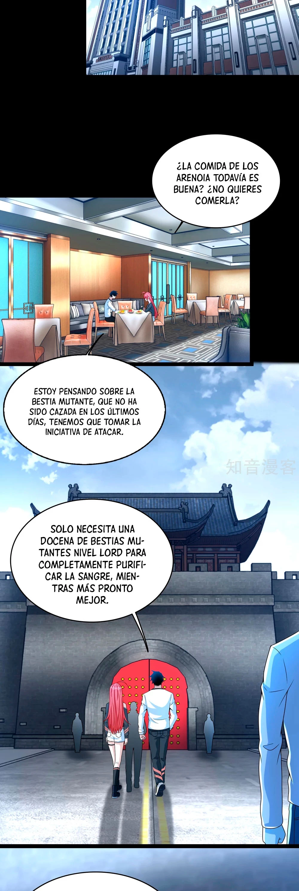 El rey del apocalipsis —  Capítulo 354 — 21