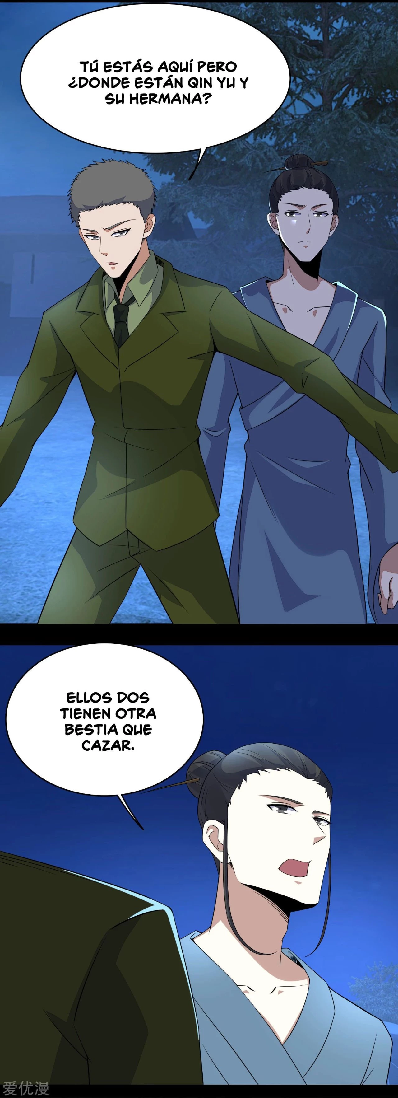 El rey del apocalipsis —   Capítulo 99 — 12