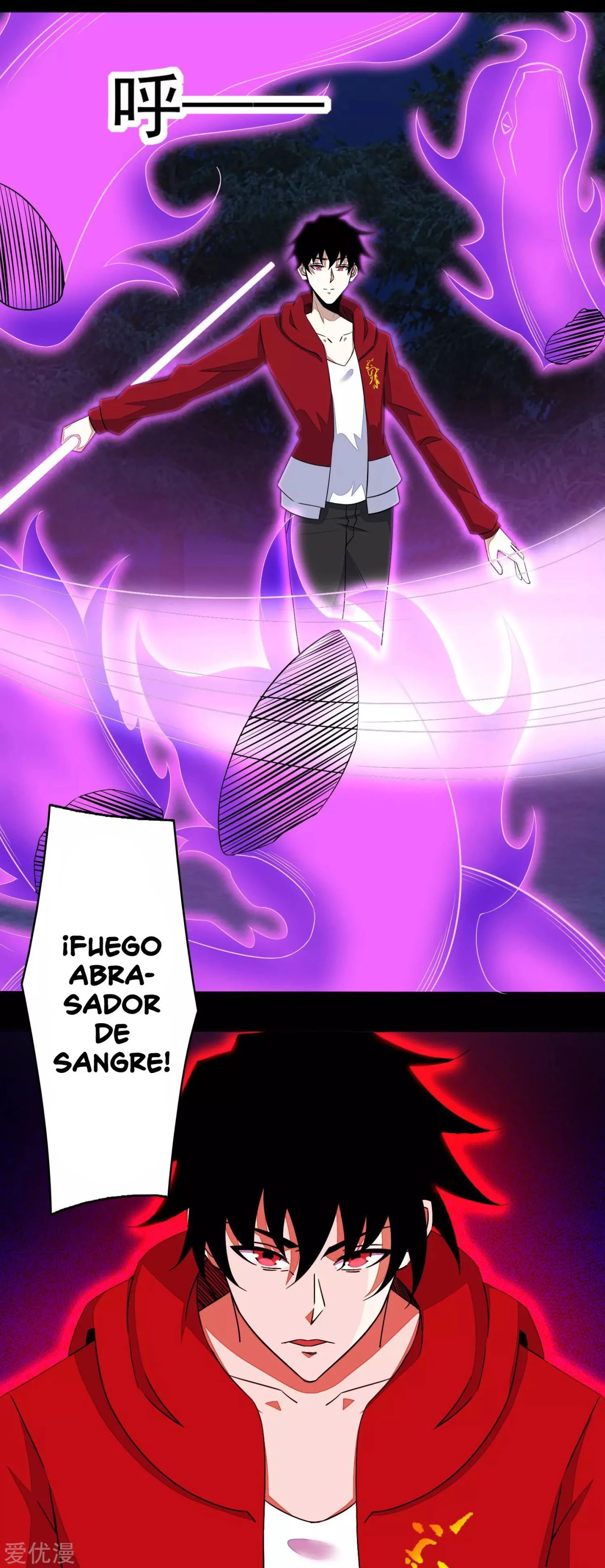 El rey del apocalipsis —   Capítulo 99 — 16